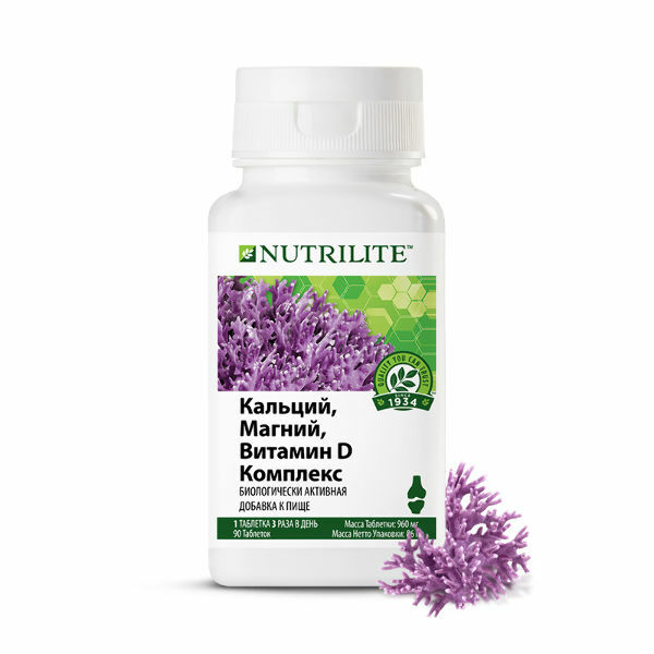 NUTRILITE™ Kalsiy, magniy, vitamin D kompleksi, 90 tab.