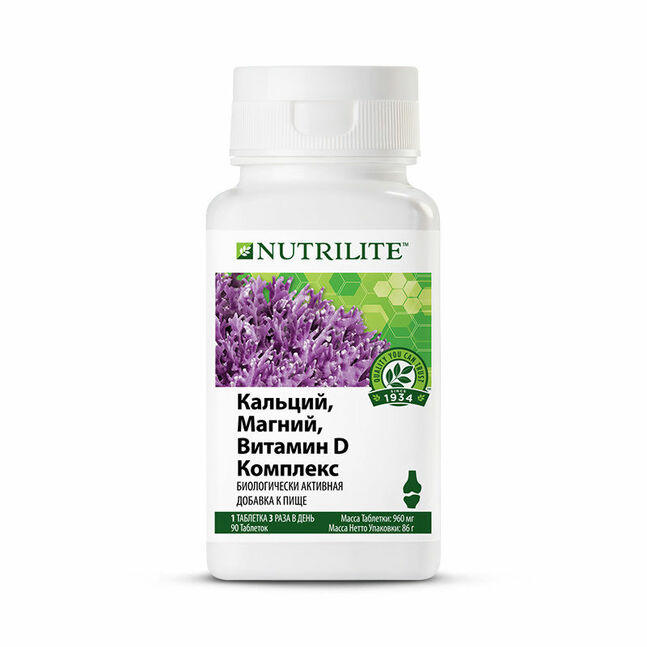 NUTRILITE™ Kalsiy, magniy, vitamin D kompleksi, 90 tab.