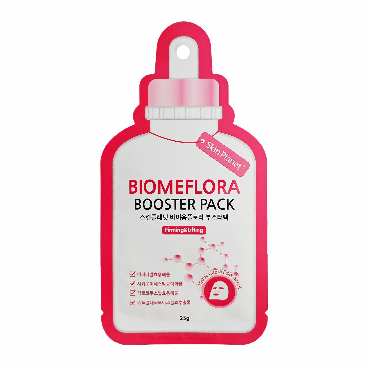 BIOMEFLORA арьс чангалах  өргөх бүүстер маск SKIN PLANET №1