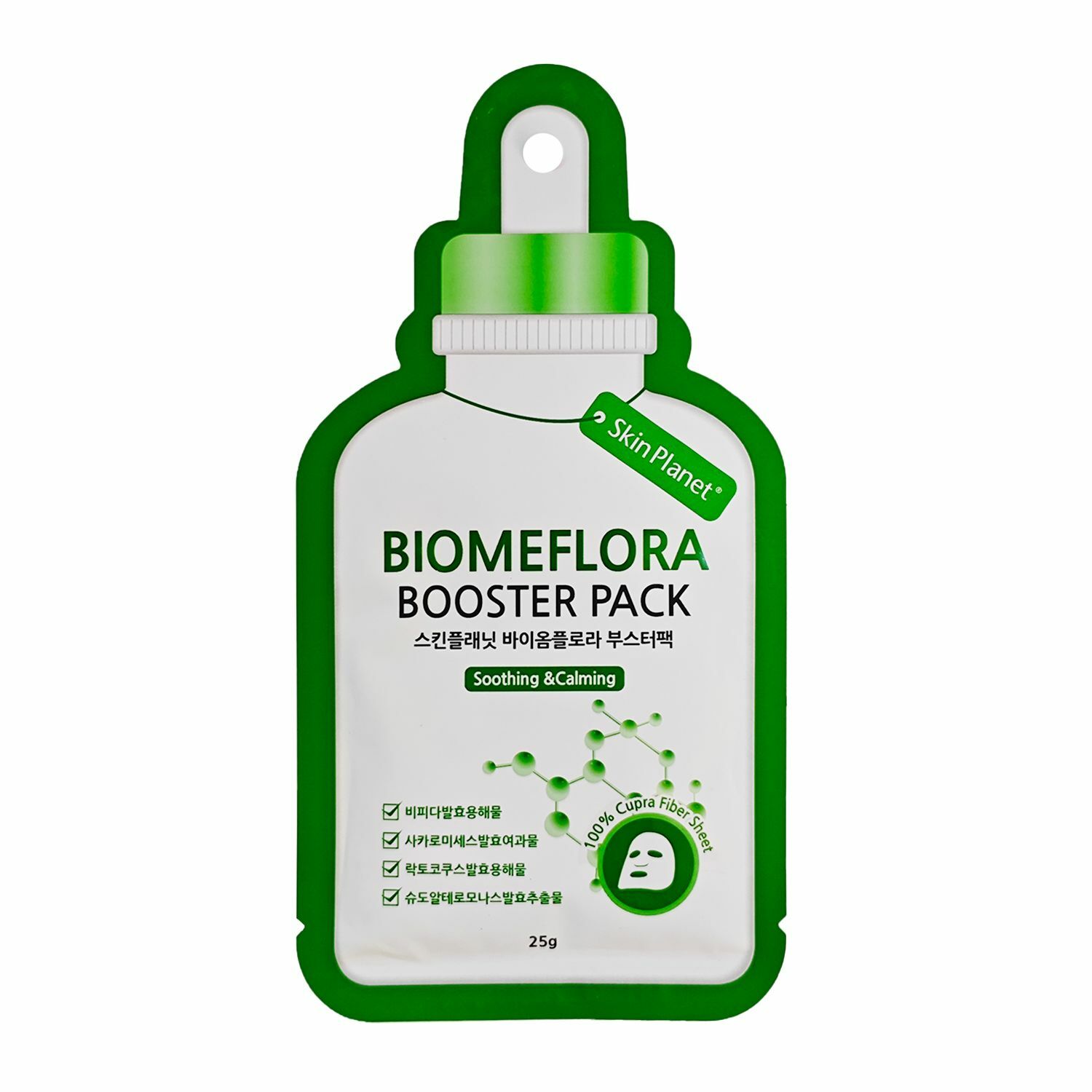BIOMEFLORA арьс тайвшруулах бүүстер маск SKIN PLANET №1