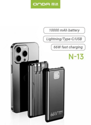 Onda 66W Хурдан цэнэглэгч power bank