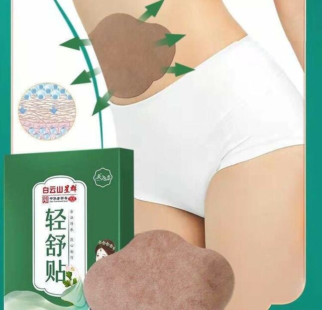Тураах наалтs