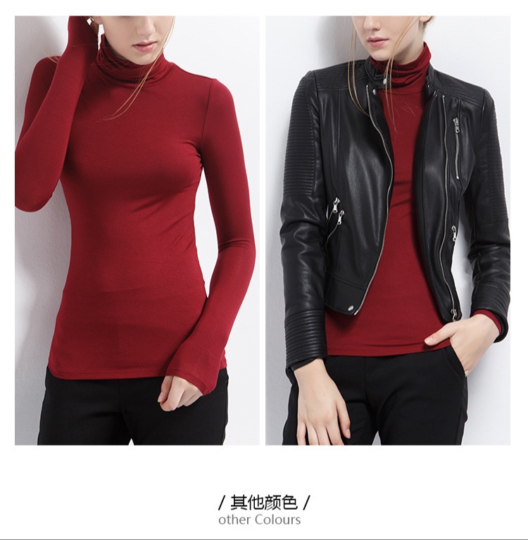 Turtleneck base Улаан