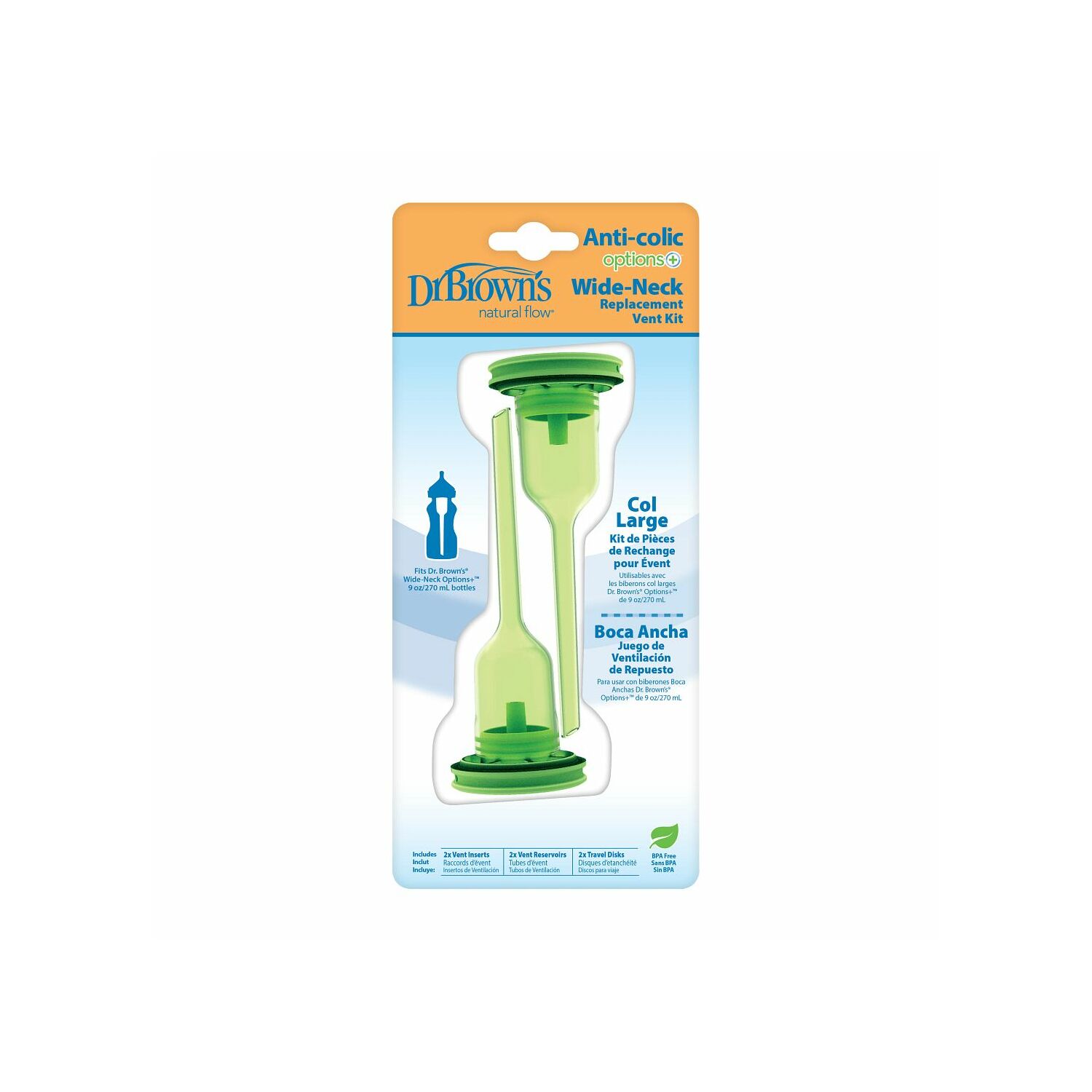 DrB Wide Bottl Kit Өргөн угжны гуурс 270мл