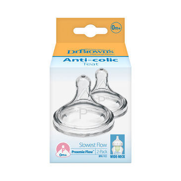 DrB Wide Slow Nipple Өргөн шилэн угжны хөхөлт +0сар 2ш