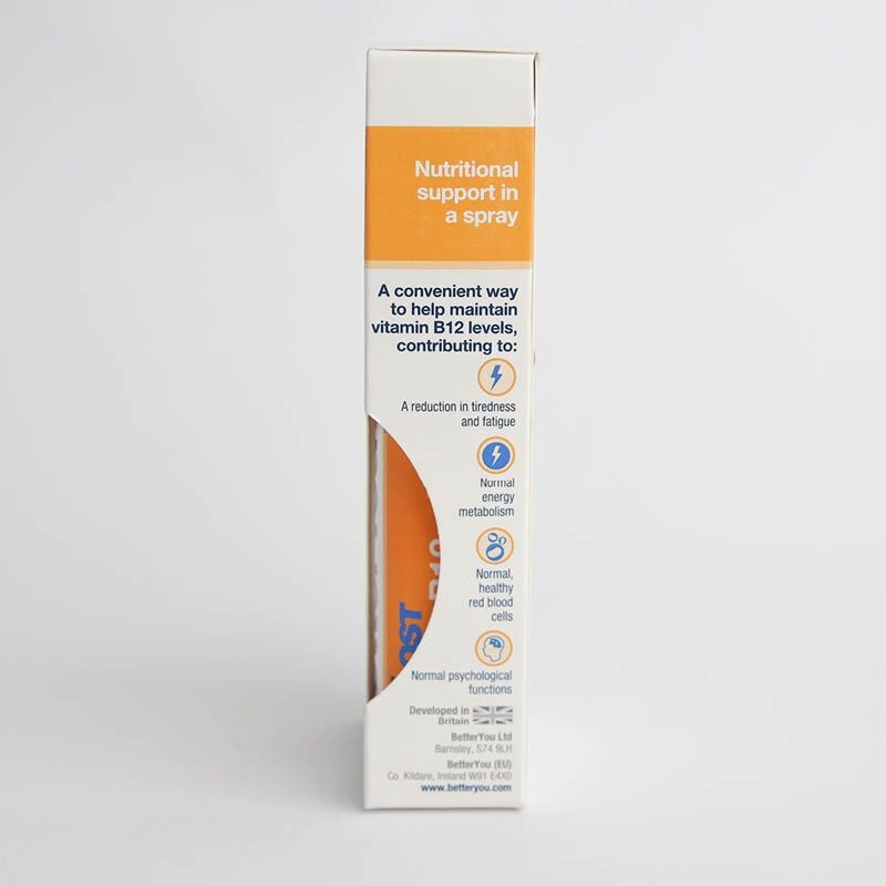 B12 шүршдэг витамин 