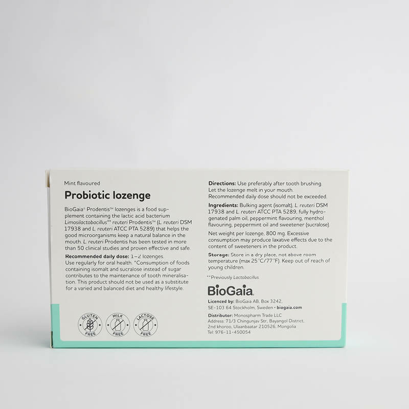 BioGaia №30 - шүдний шахмал