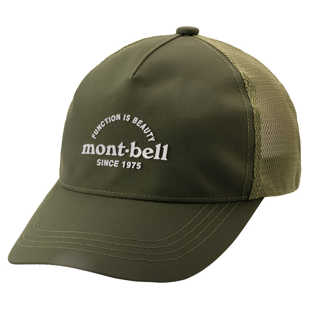 MESH LOGO CAP #5