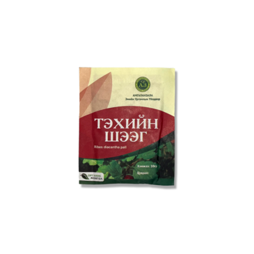 Тэхийн шээг ургамал А.З 15гр №1