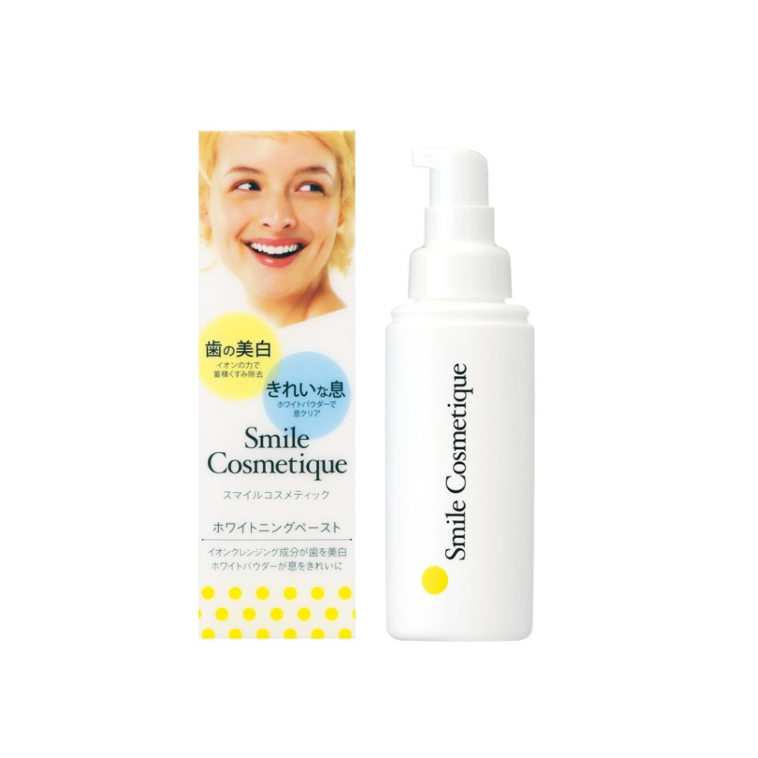 SMILE COSMETIQUE Шүд цайруулагч oo