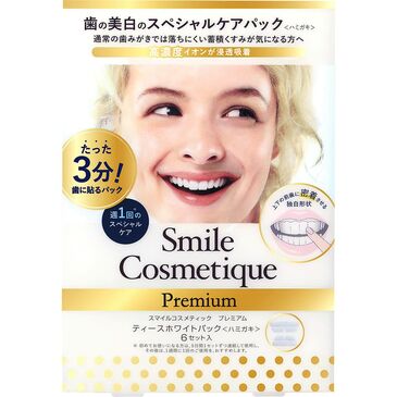 SMILE COSMETIQUE Шүд цайруулагч наалт