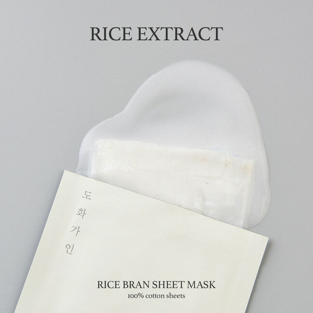 RICE BRAN SHEET MASK