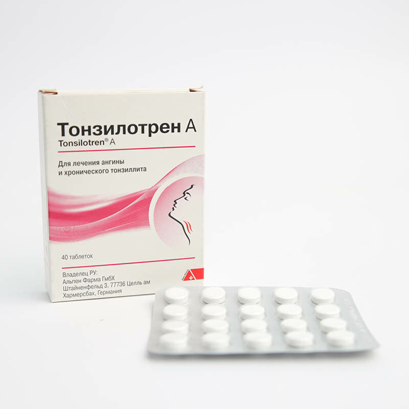 Тонзилотрен А №40 шахмал