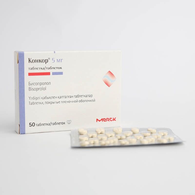 Конкор 5мг №50 - шахмал