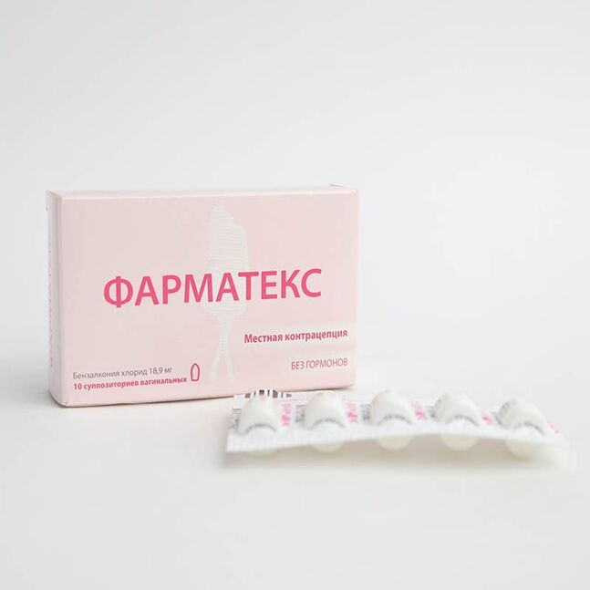 Фарматекс №10