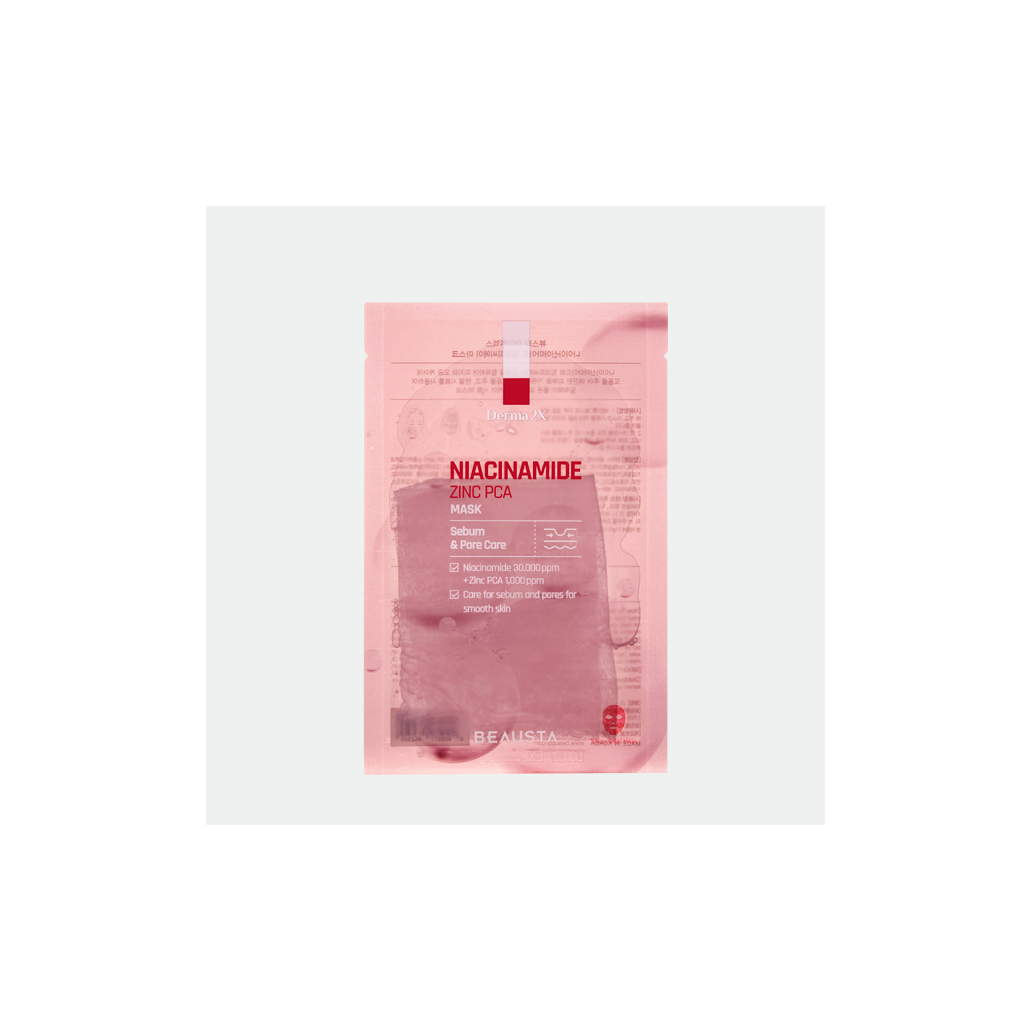 Derma X2 Niacinamide Zinc Mask