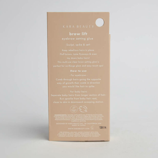 Kara beauty Brow Lift glue - Хөмсөг хэлбэржүүлэгч гель цавуутай