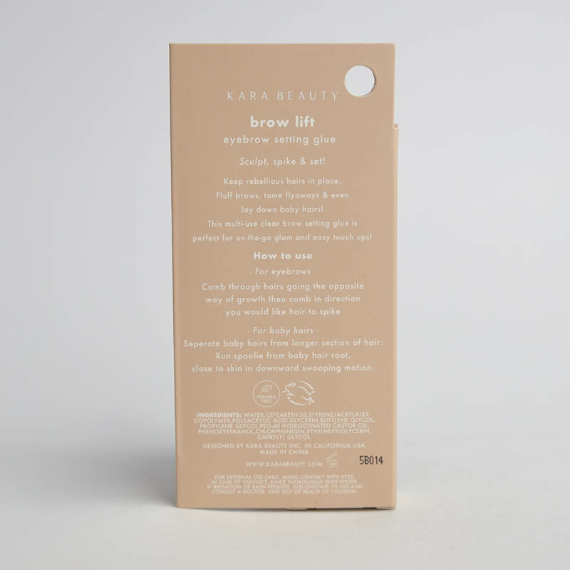 Kara beauty Brow Lift glue - Хөмсөг хэлбэржүүлэгч гель цавуутай