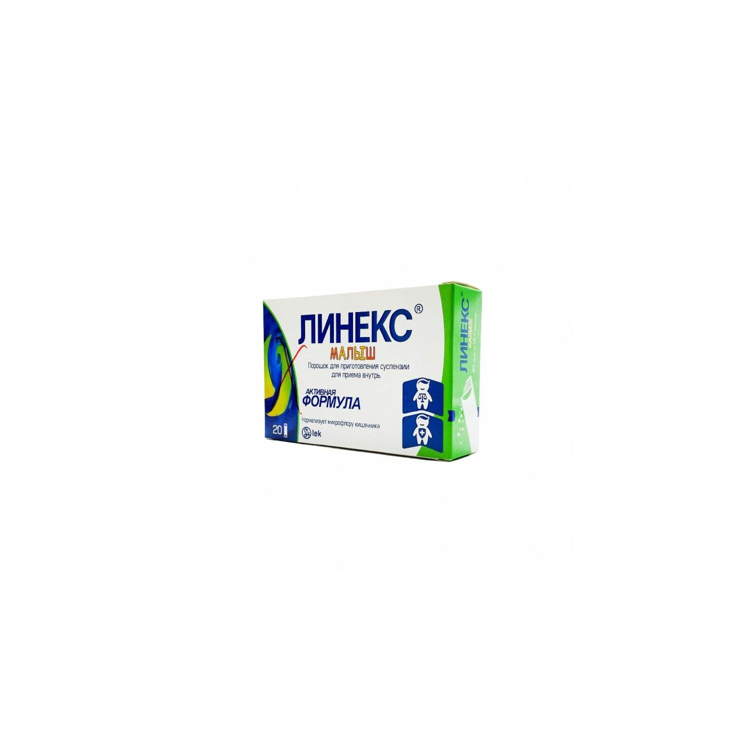 Линекс Малыш №20