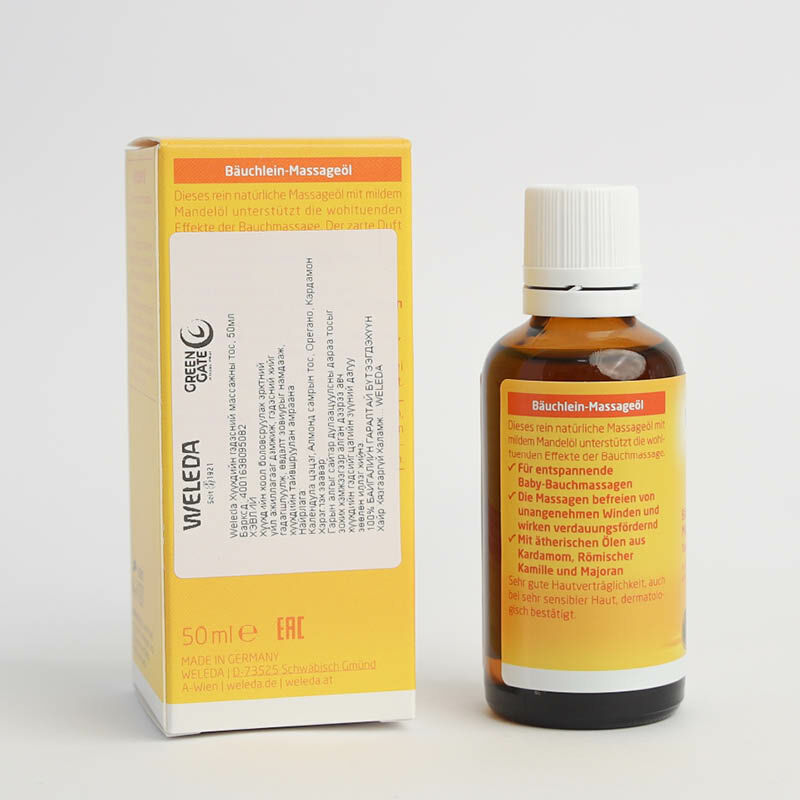 Weleda Baby гэдэсний массажны тос, 50мл - Грийн Гейт Интернейшнл ХХК