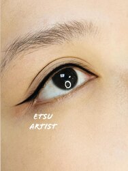 Салстын контер шивээс