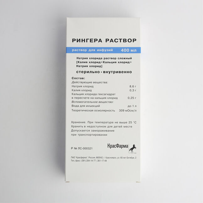 Рингер Локкийн уусмал 250мл