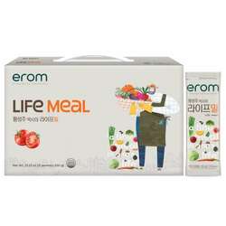 Үндсэн хоол