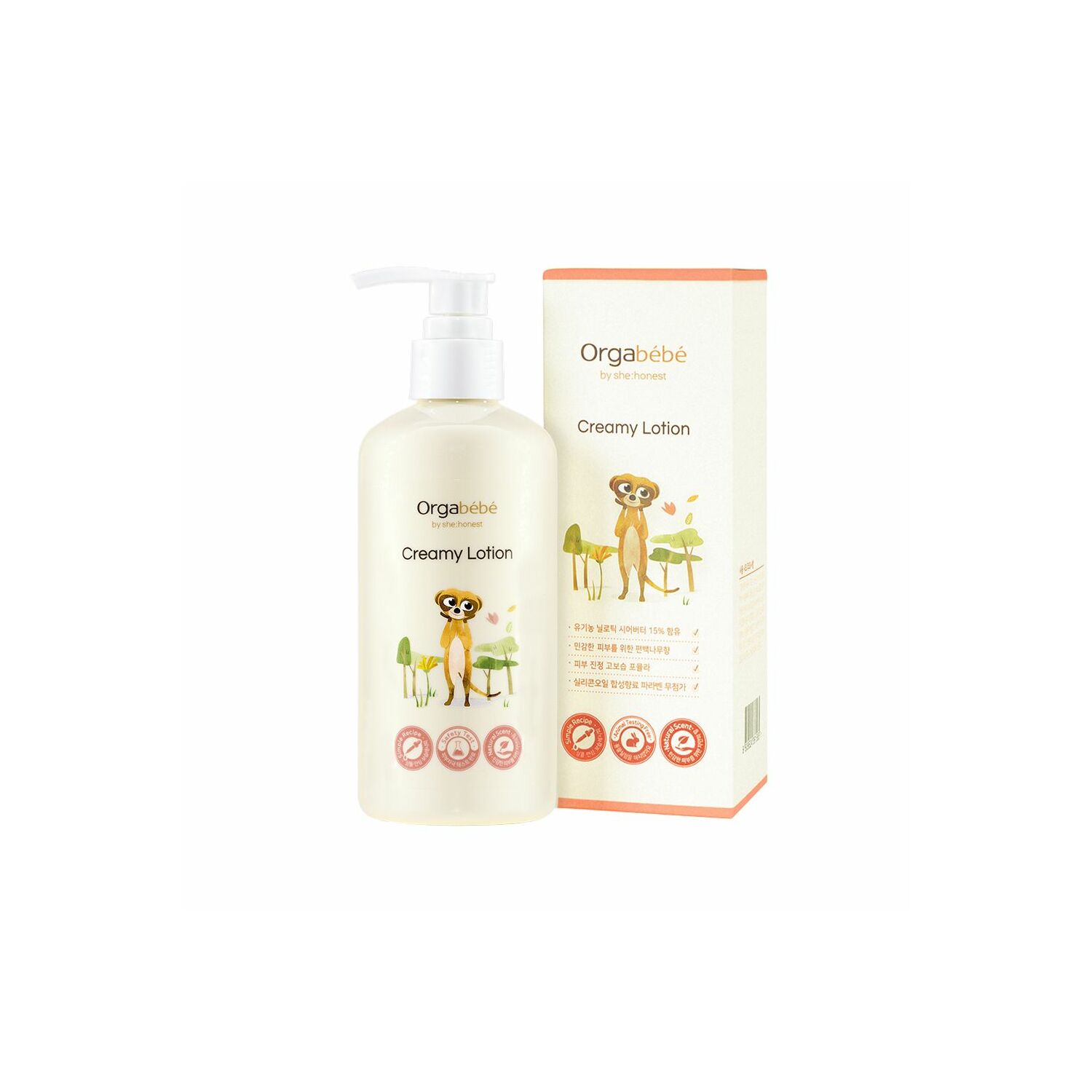 Creamy Lotion 300ML