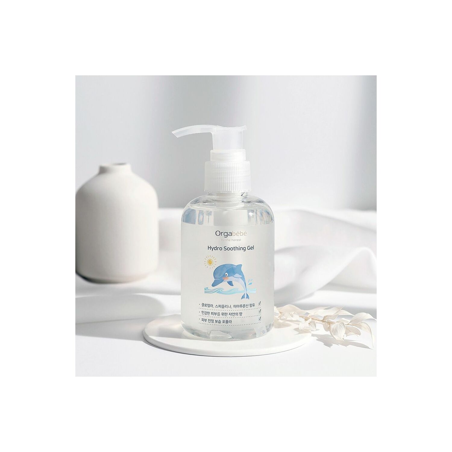 Hydro Soothing Gel