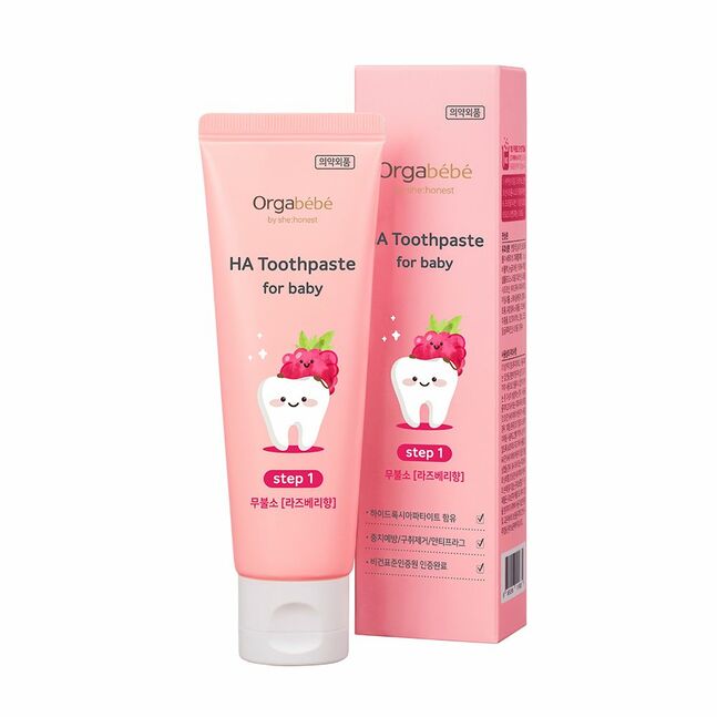 HA Toothpaste Step 1 /pink/