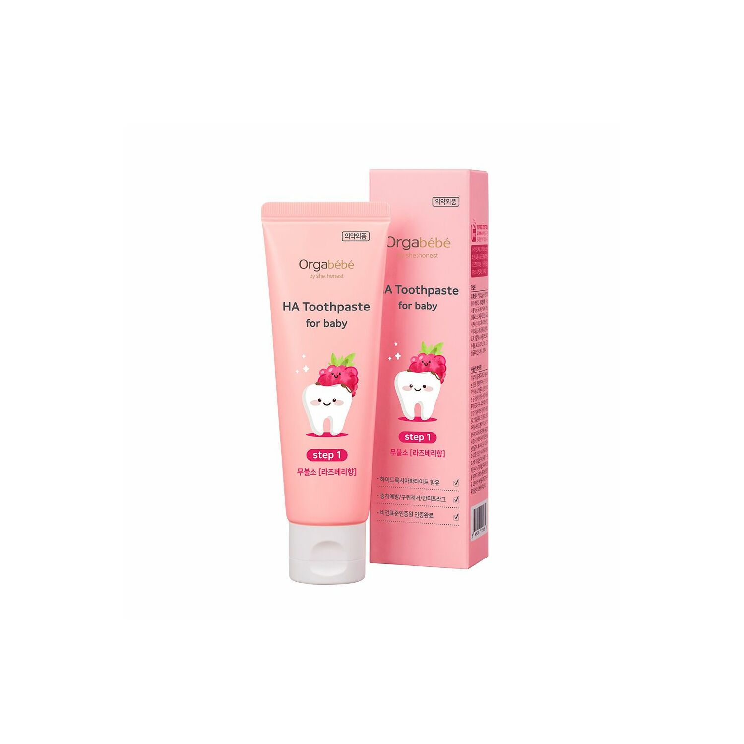 HA Toothpaste Step 1 /pink/