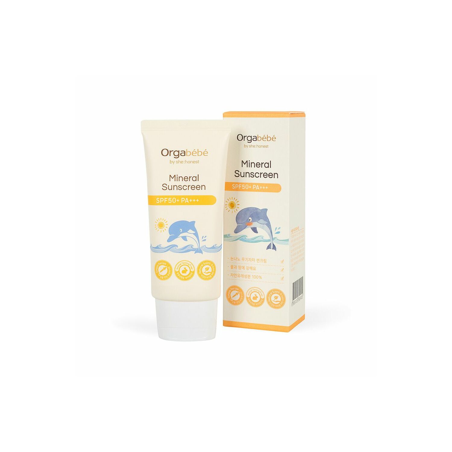 Mineral Sunscreen Orgabebe