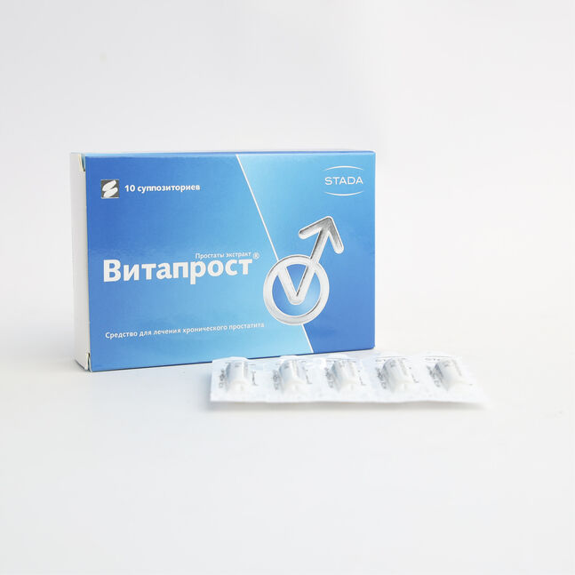 Витапрост 10мг No.10 - Шулуун гэдэсний лаа