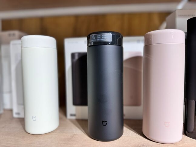 Xiaomi Халуун хүйтэн барих аяга