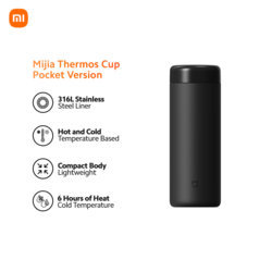Xiaomi Халуун хүйтэн барих аяга