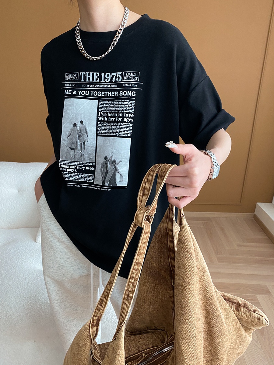 The 1975 Me & You Together Song T-shirt