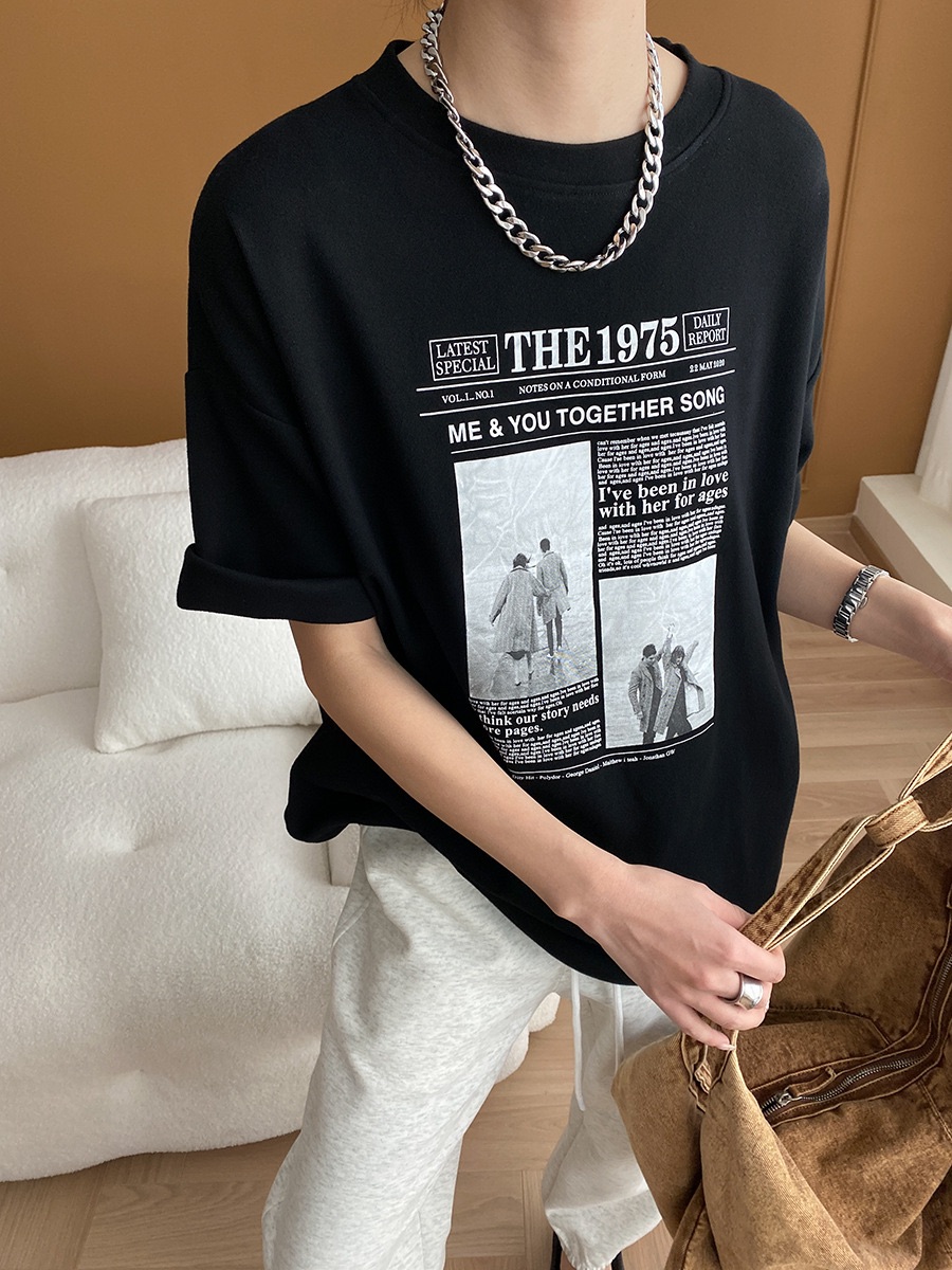 The 1975 Me & You Together Song T-shirt