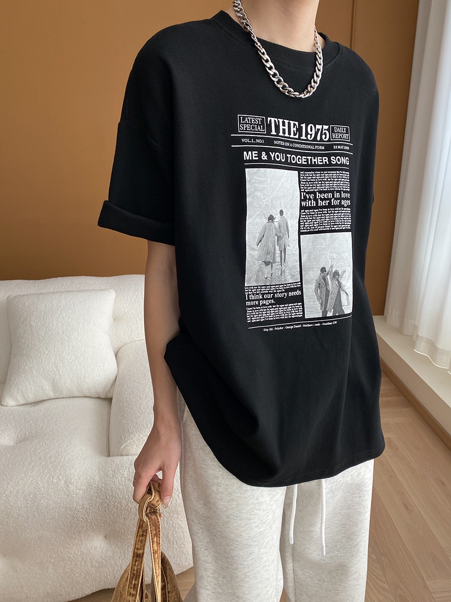 The 1975 Me & You Together Song T-shirt