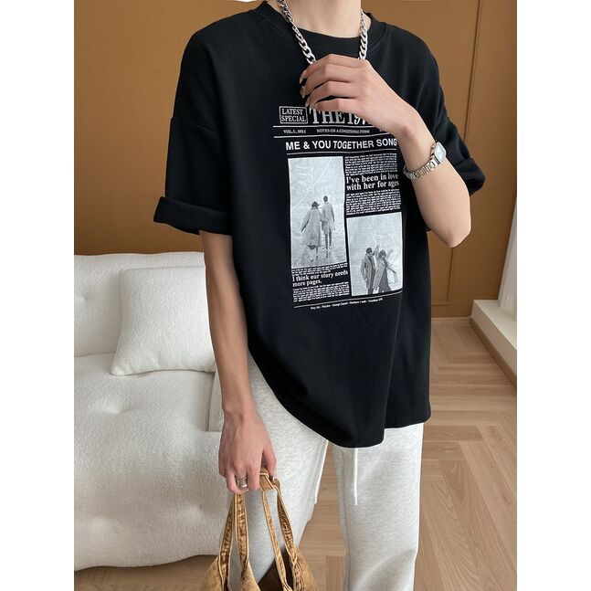 The 1975 Me & You Together Song T-shirt