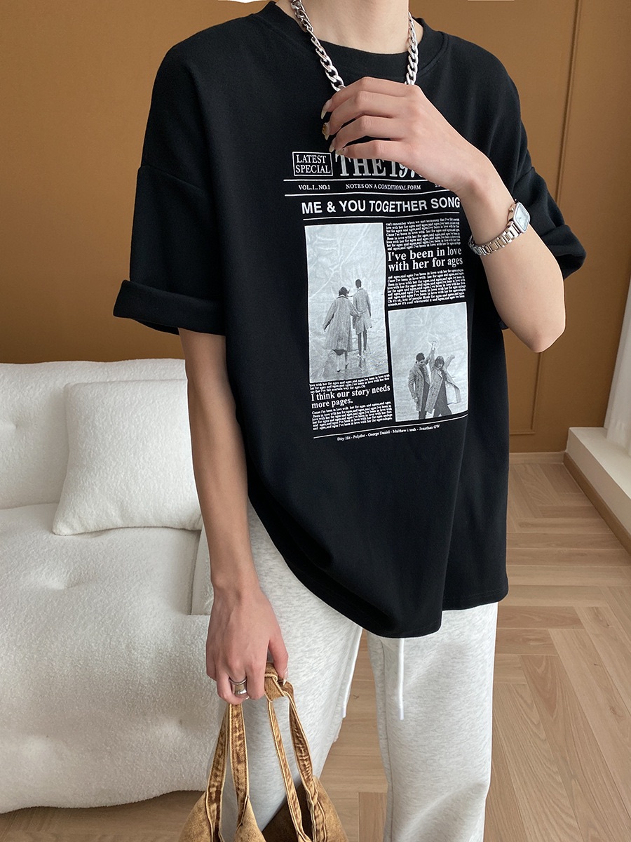 The 1975 Me & You Together Song T-shirt