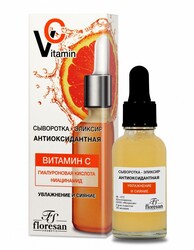 other product image