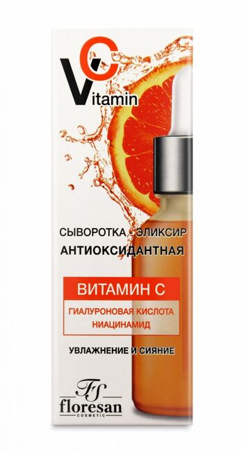 Ф-672 Сыворотка-эликсир антиоксидантная "Vitamin C" 30 мл.