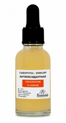 other product image