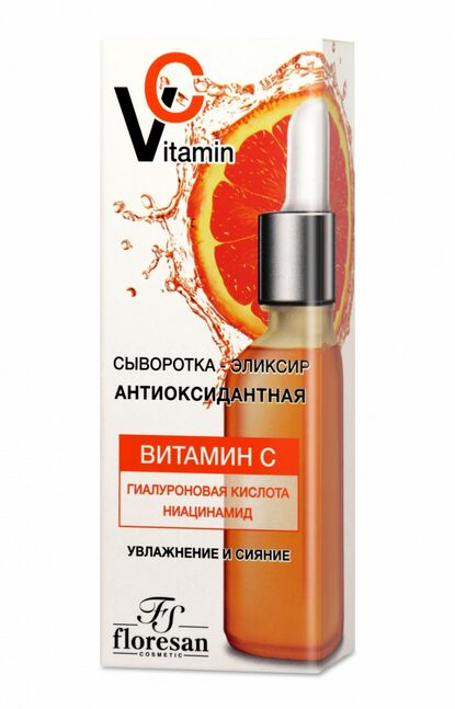 Ф-672 Сыворотка-эликсир антиоксидантная "Vitamin C" 30 мл.