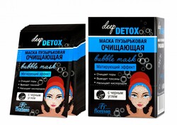 Ф-23 Пузырьковая маска "Deep detox" очищающая (10 пак.по 15 мл.)