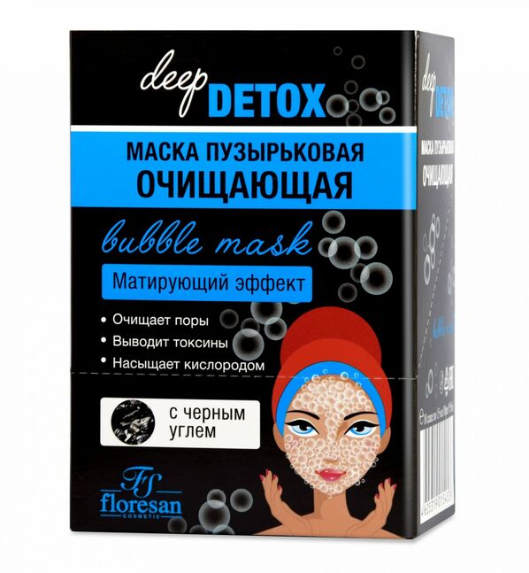 Ф-23 Пузырьковая маска "Deep detox" очищающая (10 пак.по 15 мл.)