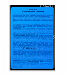 other product image