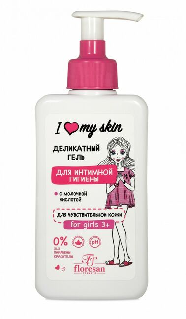 Ф-490 Деликатный гель для интимной гигиены "I Love my skin" 250 мл.