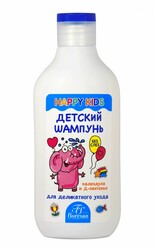 other product image