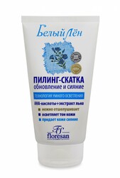 other product image